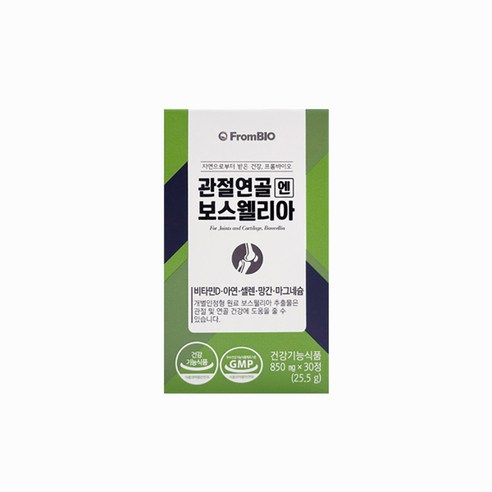 프롬바이오 관절연골 엔 보스웰리아 25.5g