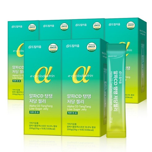 [드림이음] 알파CD 탱탱 저당 젤리스틱 알파시클로덱스트린 식이섬유 청포도맛