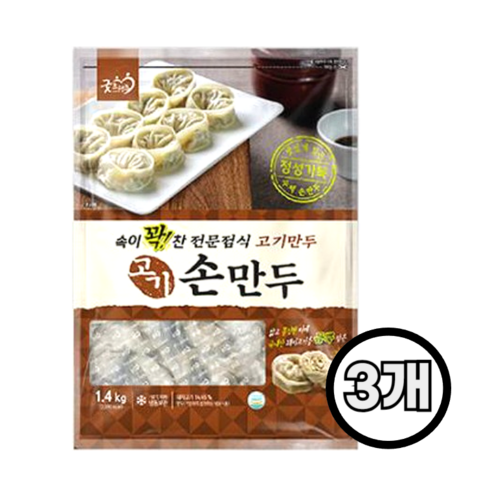 굿프랜즈 고기손만두 1400g 냉동 고기만두 찐만두 물만두 전골, 3개, 1.4kg
