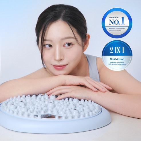 아큐스터 Dubbel-Core base, sky blue, 1개