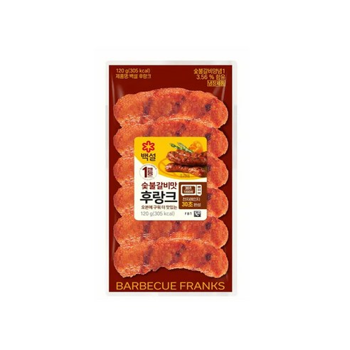 (냉장)[백설]숯불갈비후랑크120g, 20개, 120g