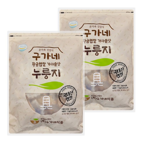 구가네식품 황금햅쌀 가마솥맛 누룽지 1kg