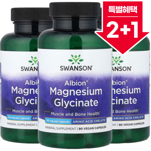 2+1 스완슨 마그네슘 글리신산 133mg 비건 캡슐 90정