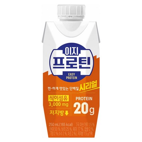 [NEW] 파스퇴르 이지프로틴 시리얼 스포츠 드링크 (250ml)