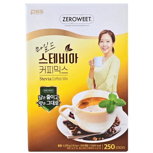 펄세스 소유진 마일드 스테비아 커피믹스 대용량