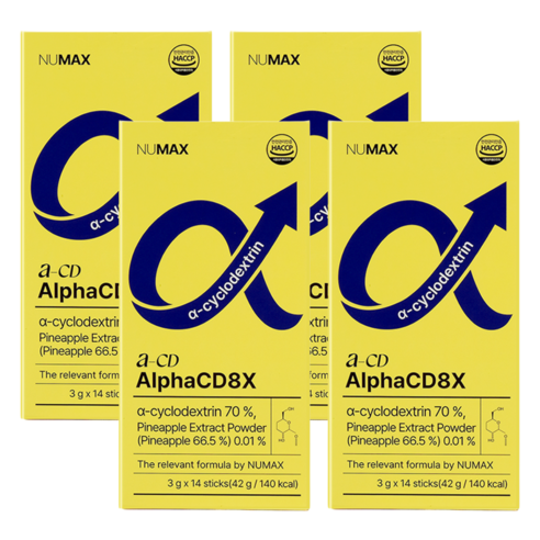 뉴맥스 알파CD 8X 알파시클로덱스트린