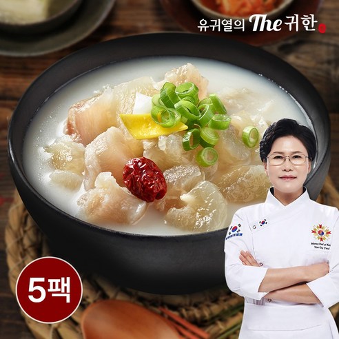 유귀열의 The귀한 도가니탕 700g 5팩, 5개, 700g