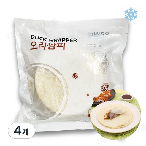 터보마켓 중국식품 랜시 베이징덕 오리쌈피 오리구이 오리쌈 전용 면피