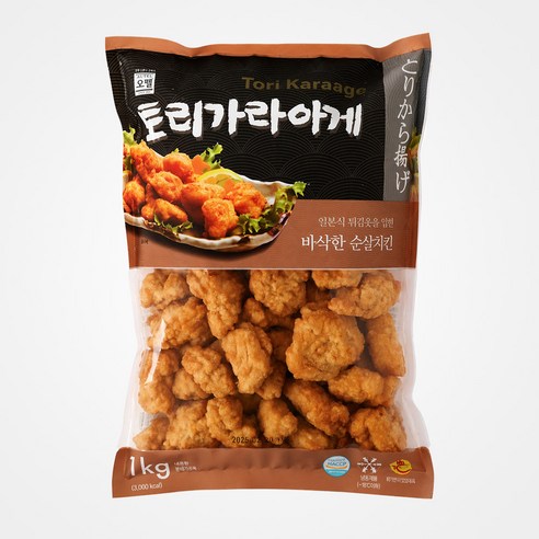 [현대프리마켓] 오뗄 토리가라아게