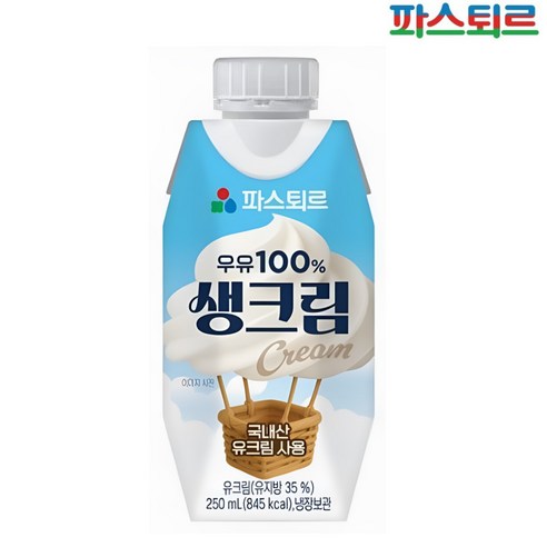 파스퇴르 우유100% 생크림