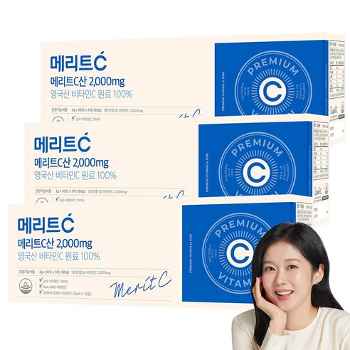 [휴온스N 공식] 메리트C산 2000mg 고함량 영국산 비타민C, 180g, 3박스