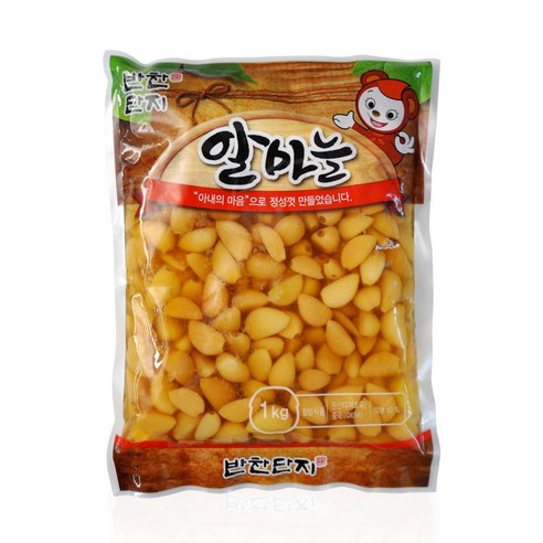 반찬단지 알마늘 절임