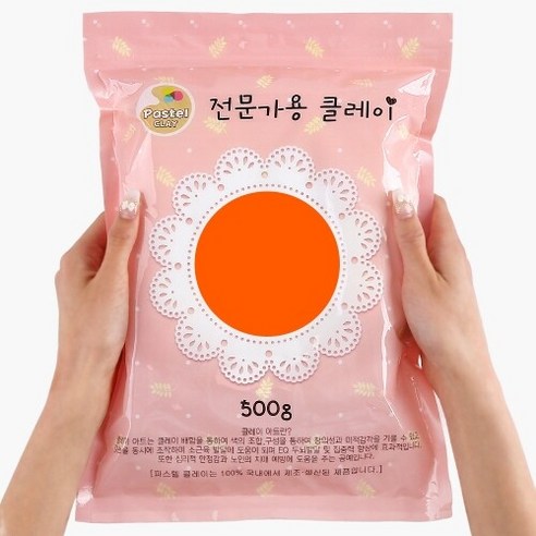 파스텔 클레이 500g 주황, 주황, 500g, 1개