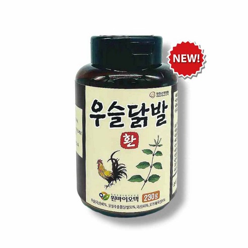원바이오텍 우슬닭발 환 230g 닭발환