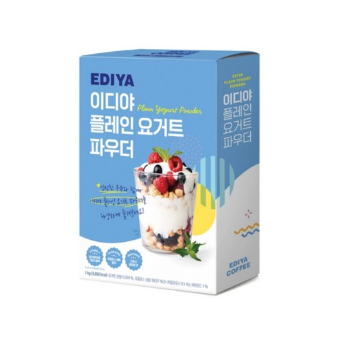 이디야 플레인 요거트 파우더