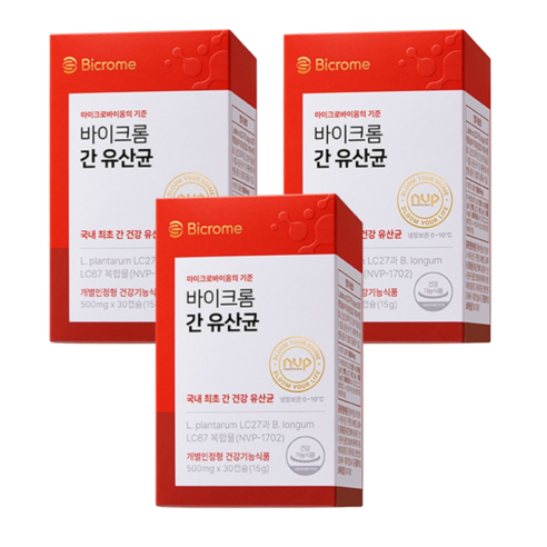 바이크롬 간 유산균 간과 장 듀얼 케어 개별인정원료 5중 기능성 알콜성 간손상 간 피로, 1개, 90회분