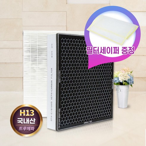 필터왕국 최신형 삼성 AX40R3081WMD필터 CFX-G100D 필터 5종