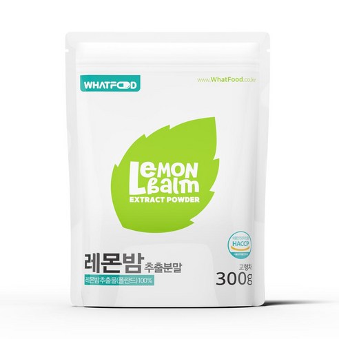 왓푸드 레몬밤 추출 분말 200g 300g (폴란드) - 20배 원물