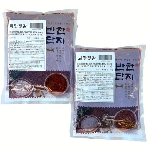 새마원 반찬단지 씨앗젓갈 1kg 오징어 낙지 청어알 씨앗 젓, 2개, 1kg