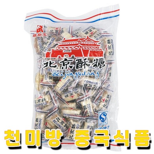 터보마켓 중국수입 중국식품 바삭바삭 중국사탕 400g