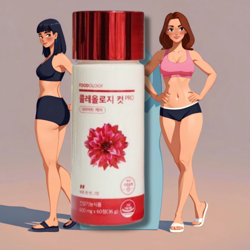 푸드올로지 콜레올로지 컷 프로 빨간통 빨간약 36g