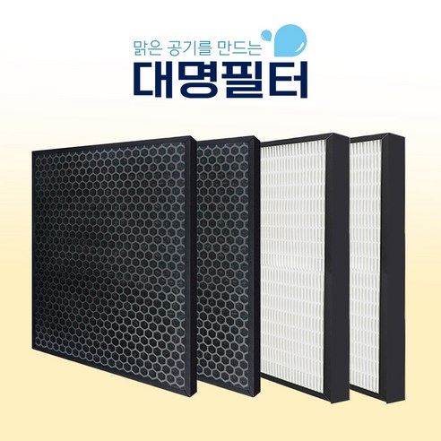국내산 위닉스 ATXH663-HWK 타워XQ 공기청정기필터 2세트, 2세트, ATXH663-HWK