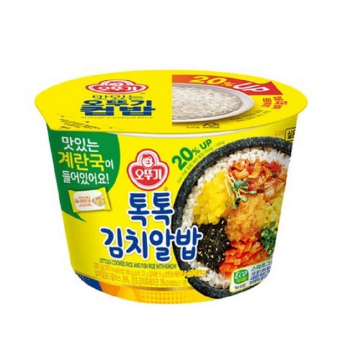 오뚜기 맛있는 컵밥 톡톡김치알밥