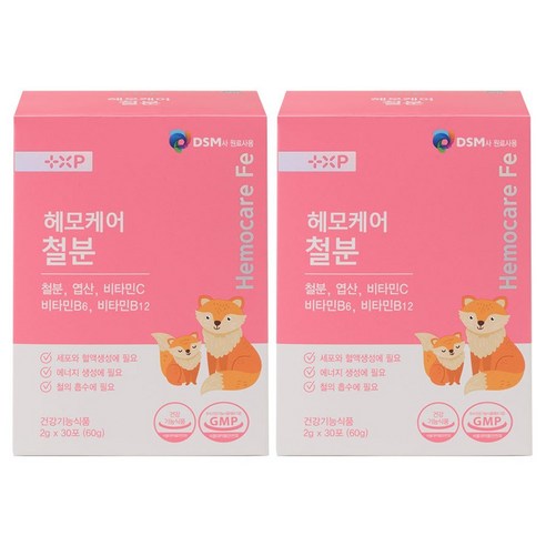 헤모케어 철분 가루형태 하루 1포