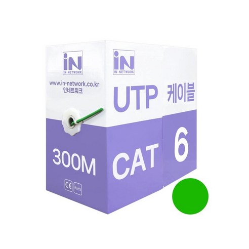 CAT6 UTP 제작용 랜케이블 300m 녹색 인터넷선 IN-6UTP300MGN, 그린 CAT6, 1개, 300m