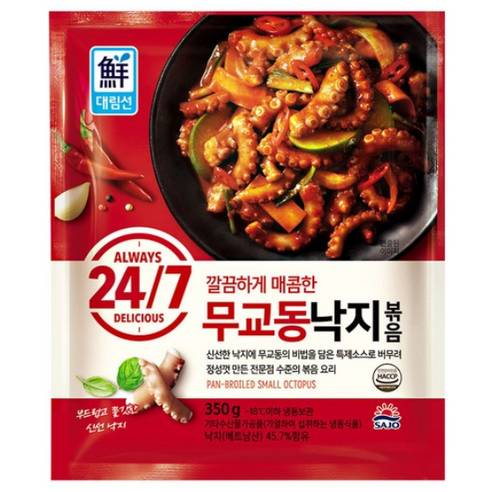사조 24/7 무교동낙지볶음