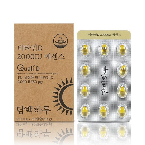 담백하루 DSM 비타민D 2000IU 에센스 3.9g
