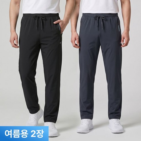남성 재택근무, 운동 전후, 동네 외출까지 함께 쓰기 좋은 1+1 냉감 트레이닝팬츠입니다. - 1