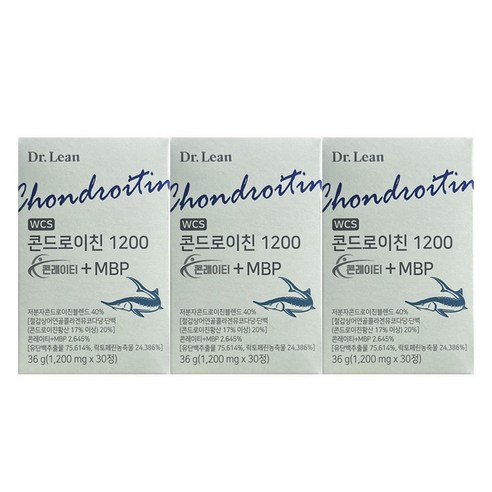 관절 건강 지원 콘드로이친 MBP 3개월분 1200mg 고농축 영양제, 30정, 3개, 3개