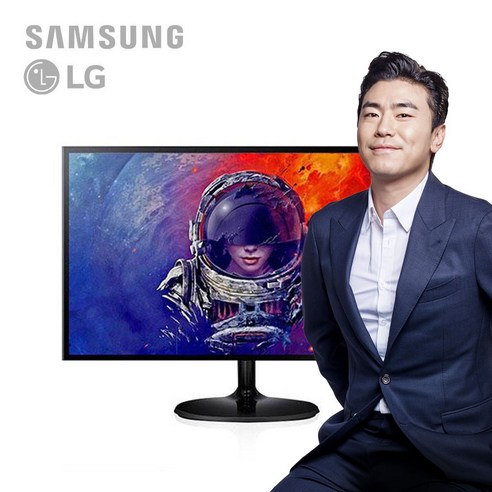 56cm(22인치) 삼성 LG DELL 대기업 랜덤 가성비 와이드 모니터 사무용 가정용 게임용, 56cm, RANDOM
