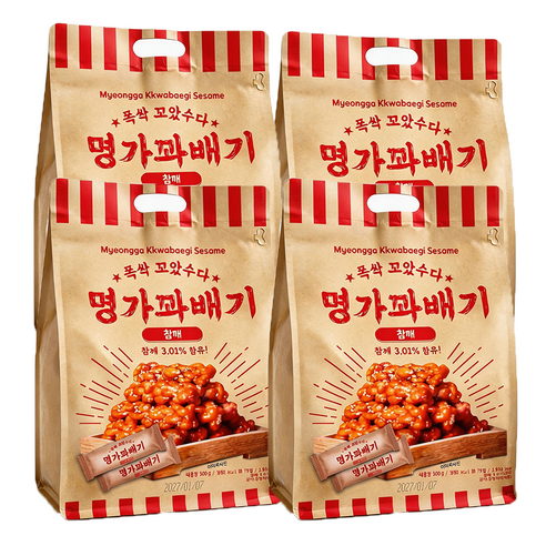 새마원 명가 참깨 꽈배기 낱개포장 미니 한입 국민 효도 간식 과자