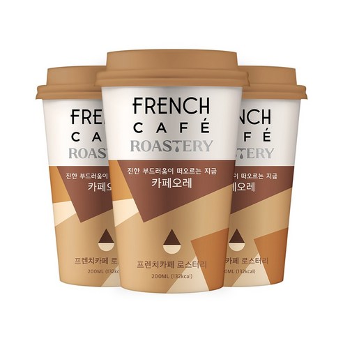프렌치카페 카페오레 컵커피