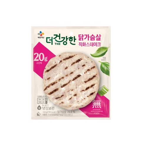 (냉장)[CJ제일제당]더건강한 닭가슴살 직화스테이크100g, 7개, 100g