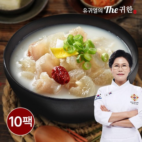 유귀열 The귀한 도가니탕 700g 10팩, 10개, 700g