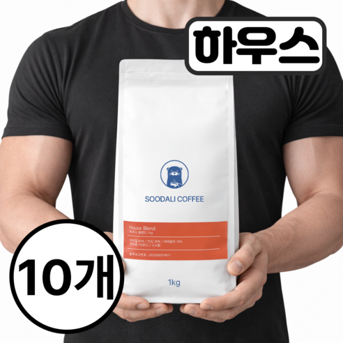 수달리 커피 하우스 블렌드 커피 원두