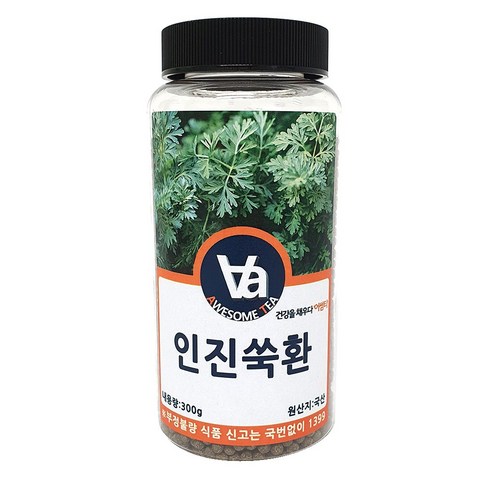 어썸티 국산 인진쑥환
