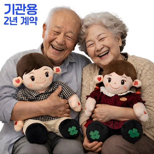 효돌 AI 챗지피티 노인돌봄로봇 인형 치매예방 반려로봇 독거노인 고독사방지 남 개인용 2년