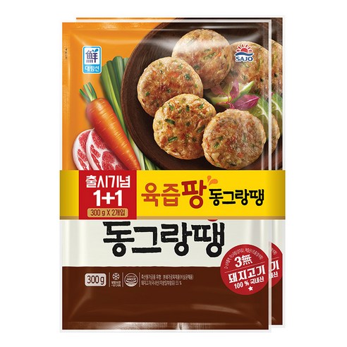 사조대림 육즙팡 동그랑땡 600g (300gx2봉)