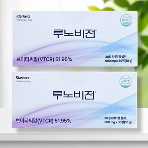 루틴핏 독일 루노비전vtcr lunorvision 정, 2개, 30정