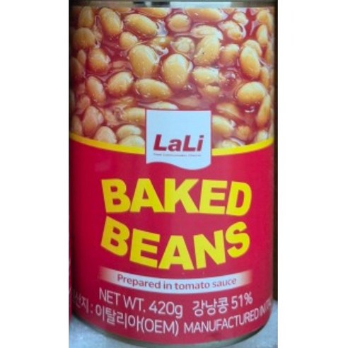 라리 베이크드빈 부대콩