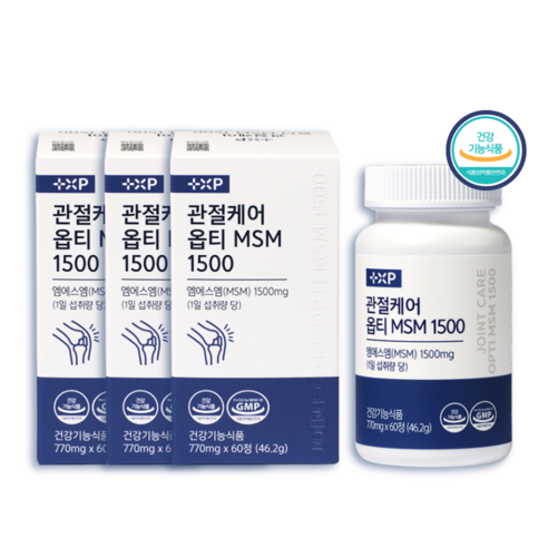 옵티MSM 1500mg 초록잎홍합 보스웰리아 관절과 연골 건강에 도움, 6세트, 30회분