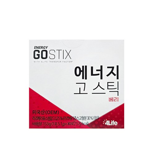 포라이프 에너지 고스틱 베리