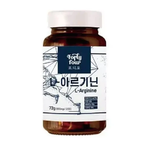 포티포 L- 아르기닌 120정 3개월분 1통