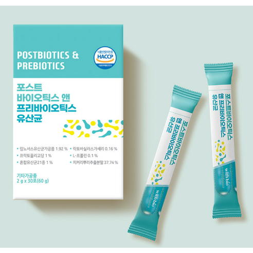 위드바이오 포스트 바이오틱스 프리바이오틱스 유산균 30p