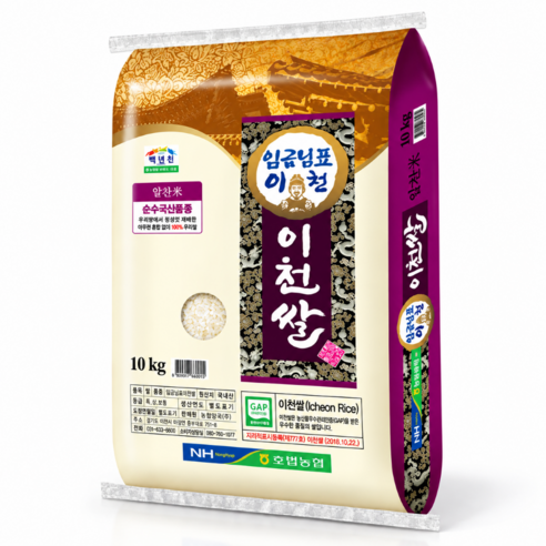푸드앤픽 임금님표 이천쌀 10kg 단일품종 2026년 햅쌀