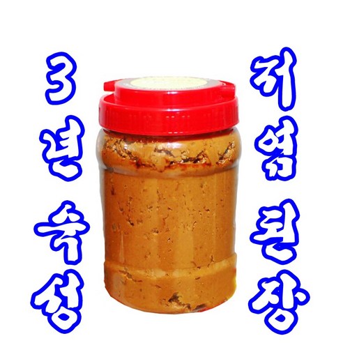 [방부제없음] 3년숙성 찰보리 재래된장